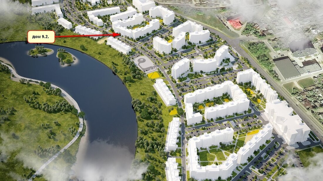 Листайте вправо, чтобы увидеть больше изображений