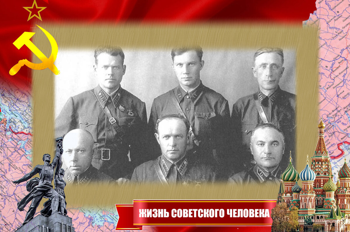 Командование 307 стрелковой дивизии. Гуськов - в верхнем ряду в центре. 1942 год