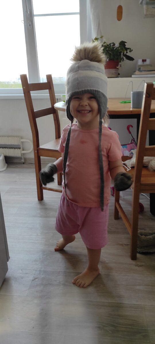 "Мама, пришла осень!"