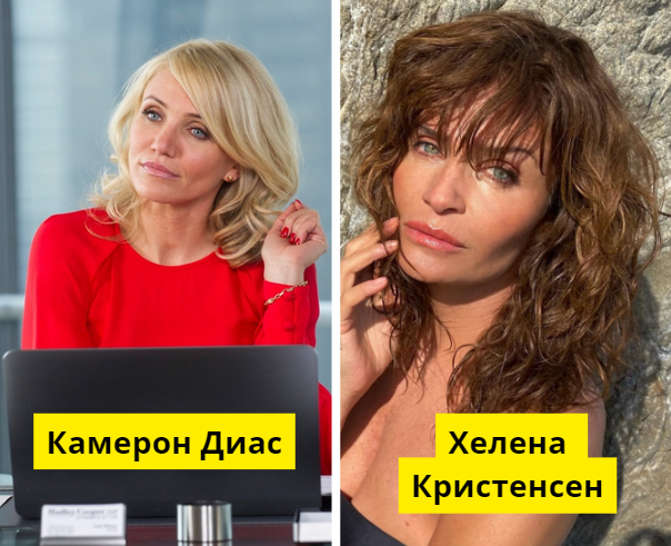  «Другая женщина», 20th Century Studios / @helenachristensen