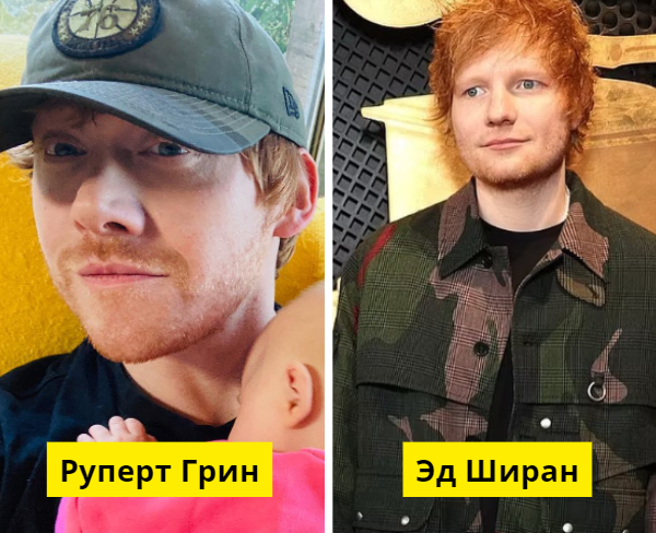  @rupertgrint / @teddysphotos