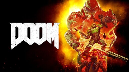 DOOM(СЛОЖНОСТЬ КОШМАР): ПРОХОЖДЕНИЕ 18+ (17) МАЛЫШ ПИНКИ