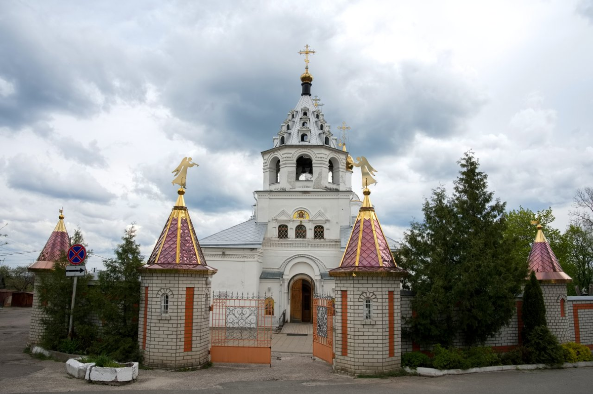 В Брянске открыли 