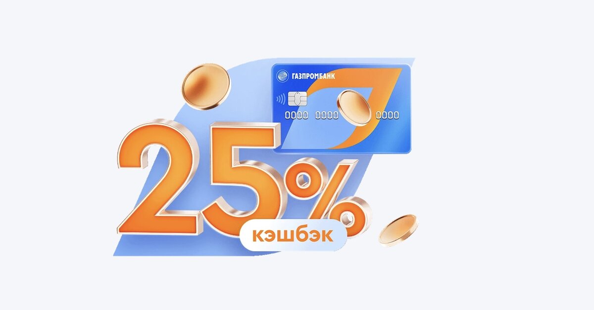 Изображение с официального сайта