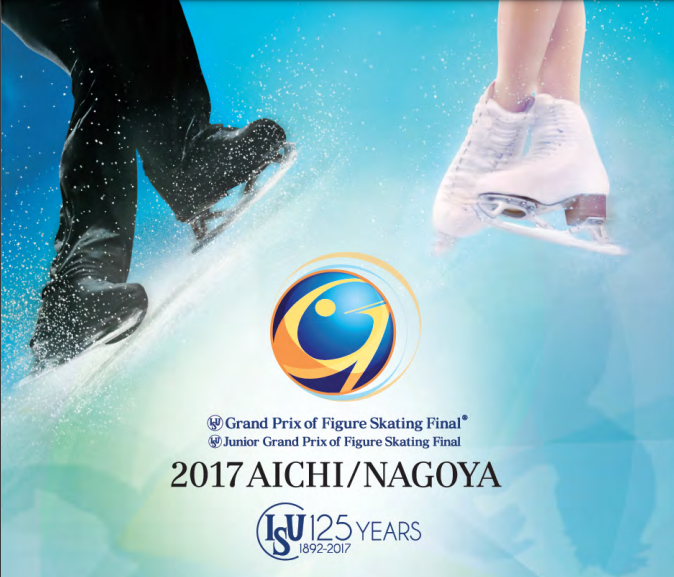 Финал Гран-при 2017 Нагоя Япония