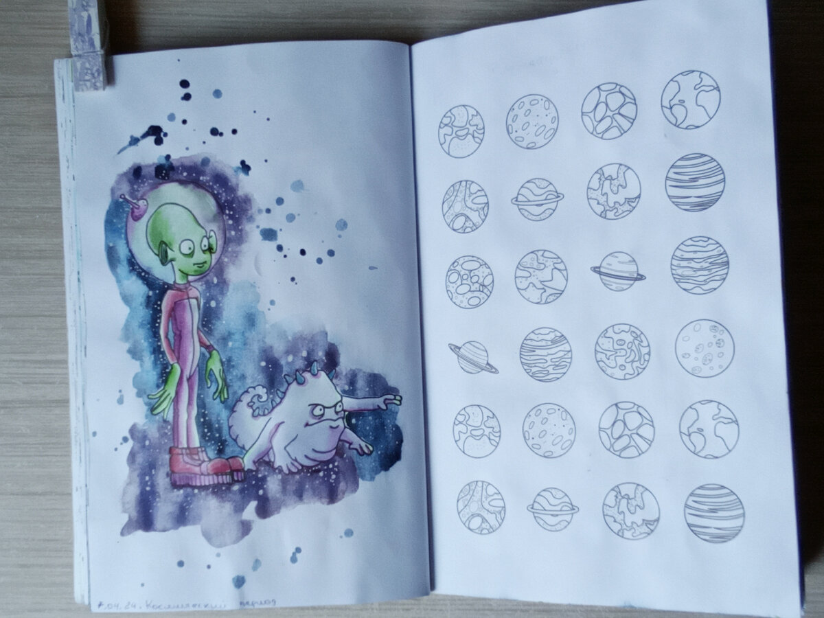 Готовая работа в раскраске "Космос и зелёные человечки"