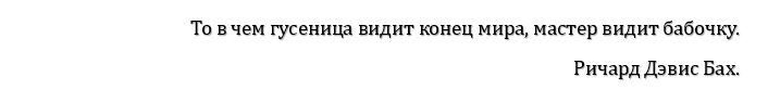 В статье будет продемонстрировано поступление энергии среды в параллельный колебательный контур, приведены осциллограммы и показаны причины её появления.