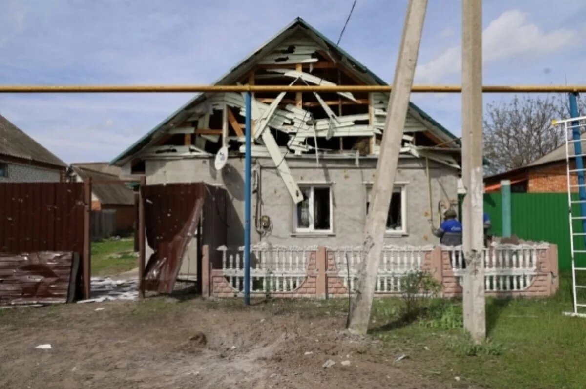    Белгородский губернатор рассказал об ударах ВСУ, нанесенных 28 апреля