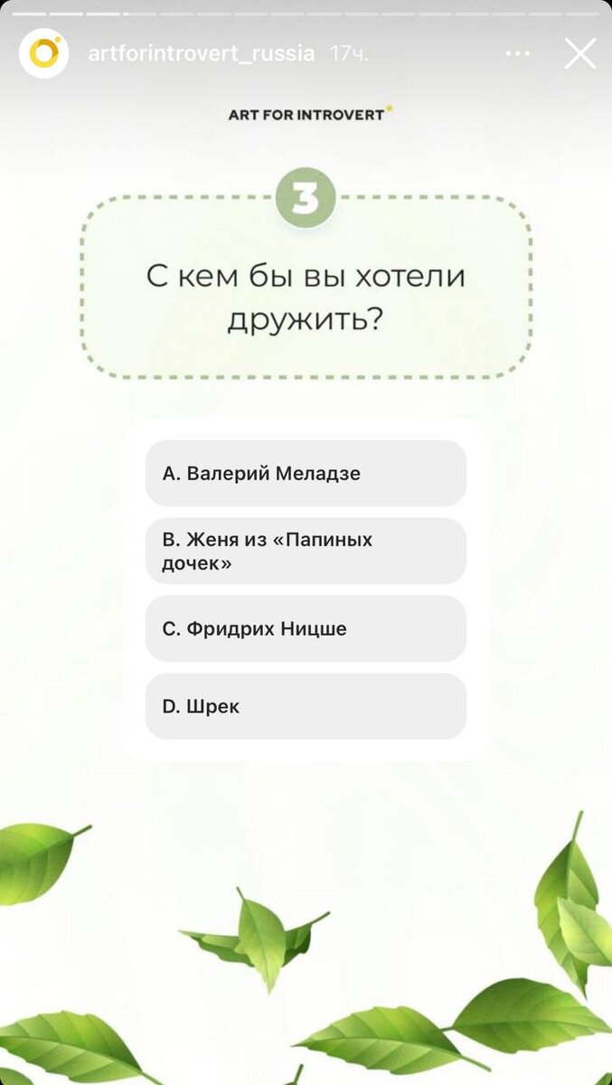 Что постить брендам и экспертам на майских праздниках и 9 мая? | Нина 🟡  осознанные коммуникации | Дзен