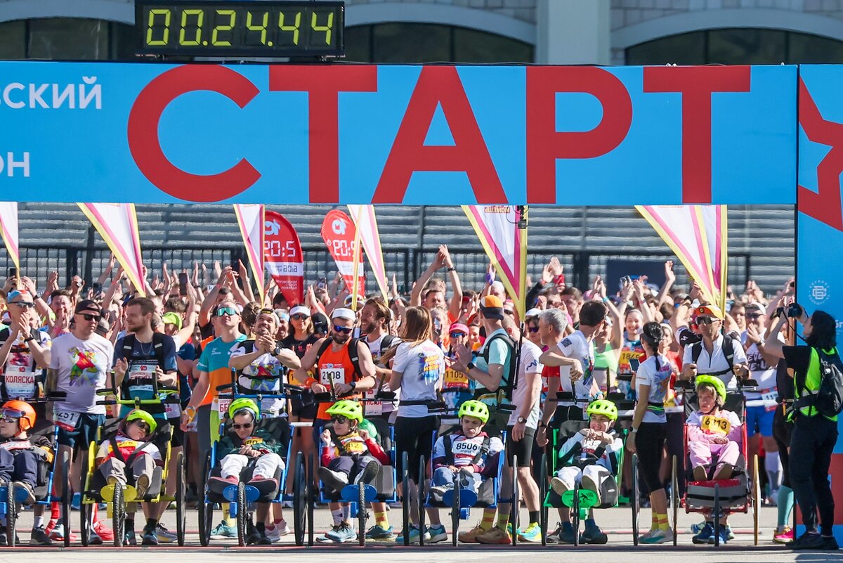  📷 📷 📷 📷 📷 📷 📷 📷   В Москве прошел юбилейный полумарафон, он проходит в десятый раз