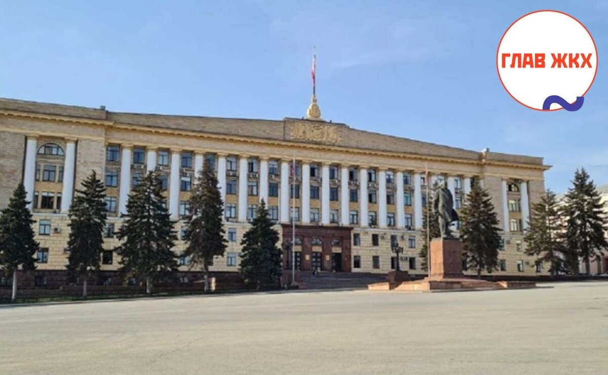 Губернатор Липецкой области предлагает ужесточить законодательство в сфере ЖКХ 