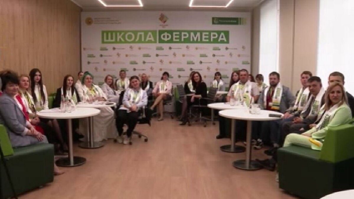    В Курске стартовал третий курс "Школы фермеров"