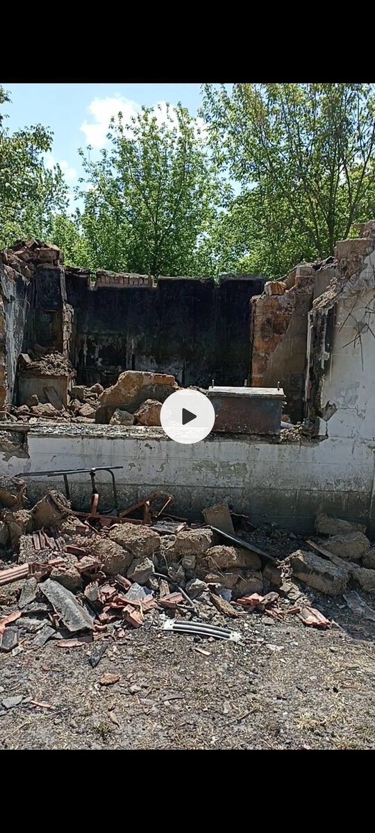 Уже снесли крышу.