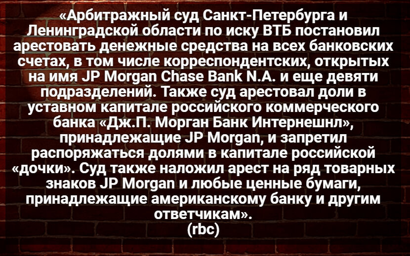 Автор: В. Панченко