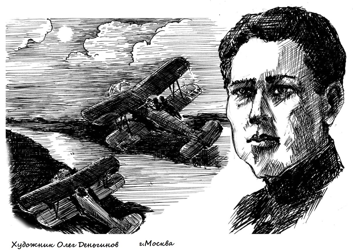 Этот рисунок сделал мой друг Олег Деньгинов, прочитав рассказ.