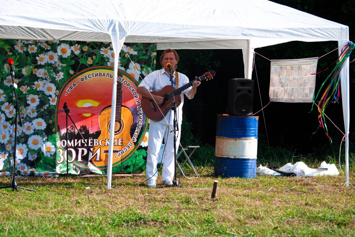    Фестиваль песни «Фомичевские зори» вновь ждет творческих участников