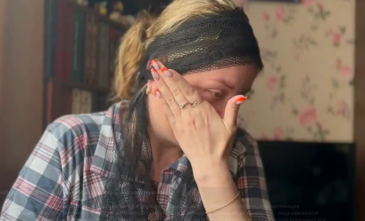 фото: скриншот видео из телеграм-канала "Мигранты — всё как есть"