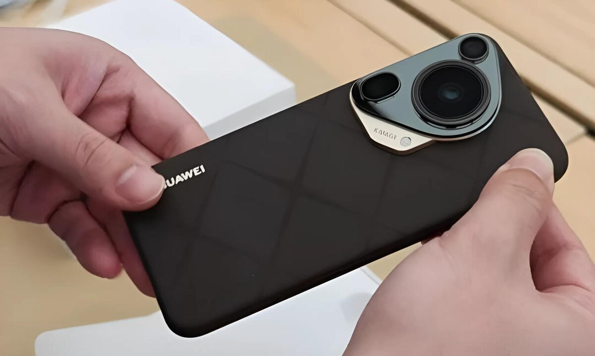 HUAWEI nova Y70: смартфон с огромным экраном и прекрасной автономностью / Specia