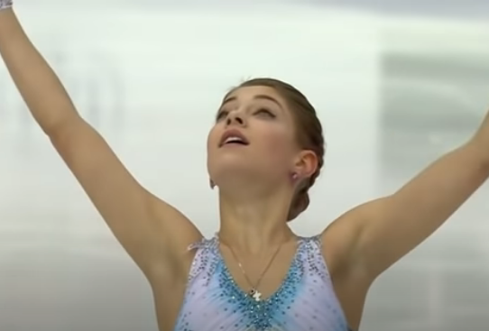 Алёна Косторная «Ангел»