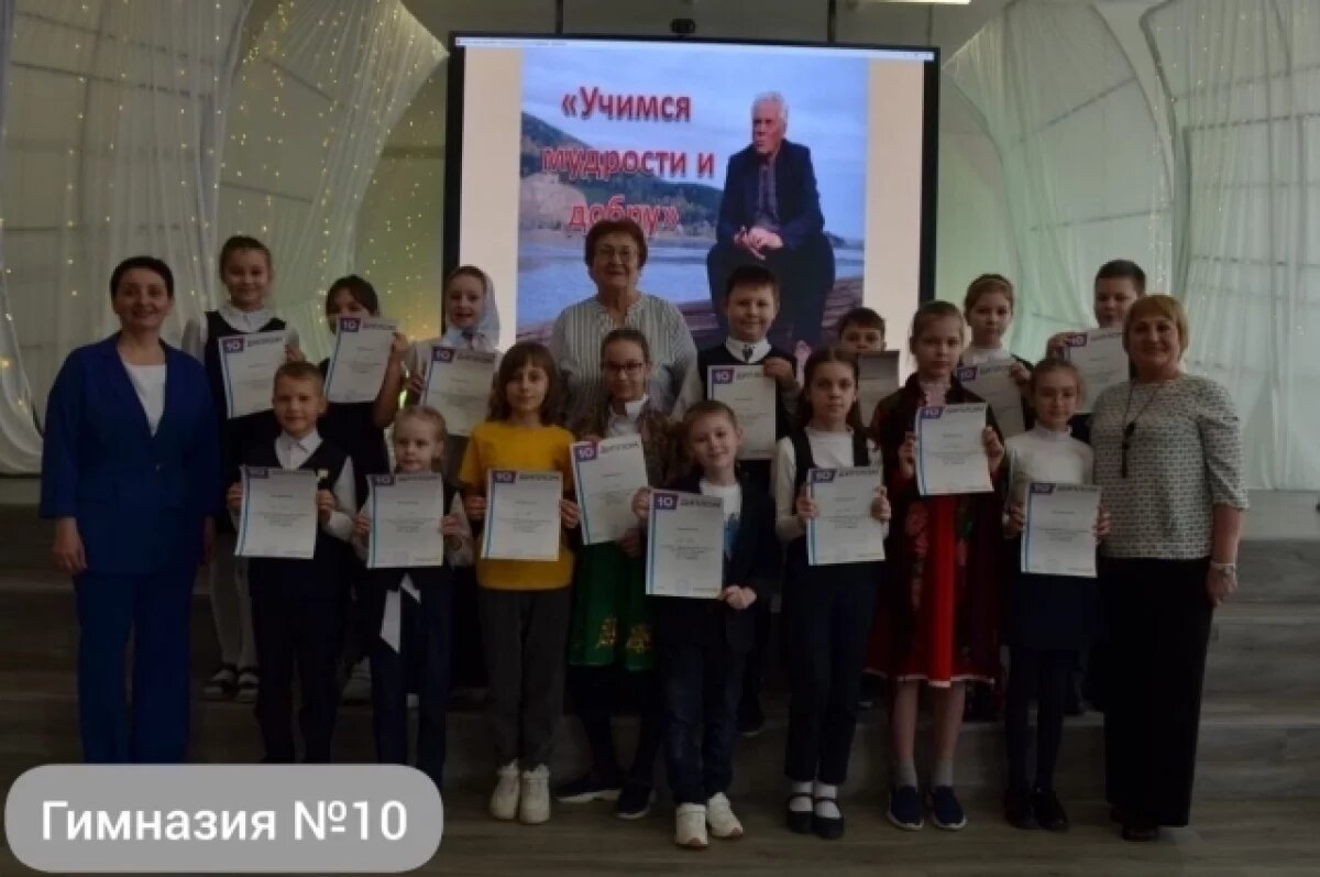    Гимназии № 10 присвоят имя Виктора Астафьева.