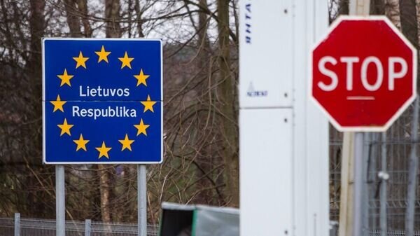    © Photo : Государственный пограничный комитет Республики Беларусь