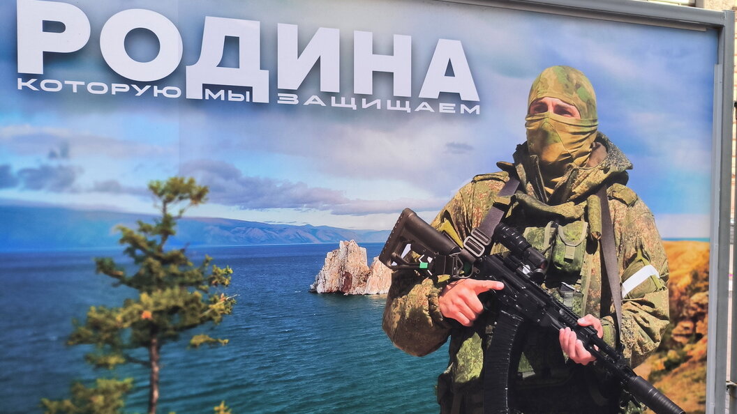    Фото: Maksim Konstantinov/Globallookpress