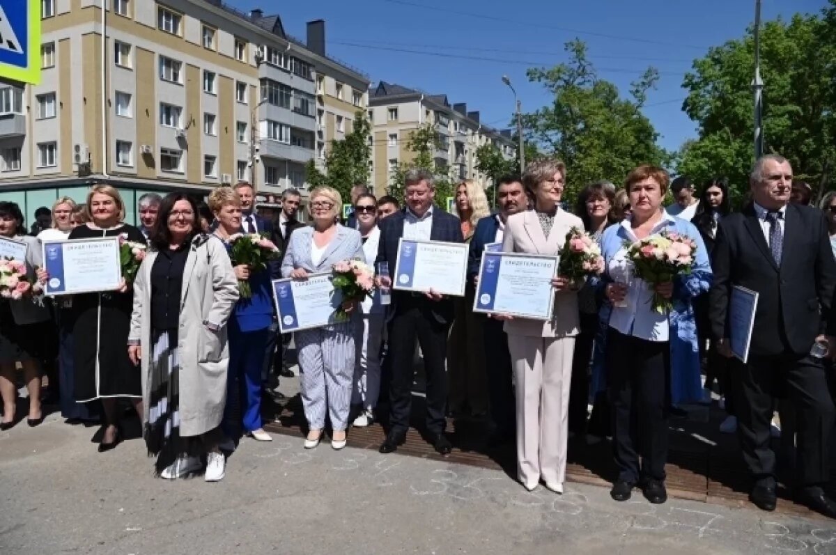    В Белгороде открылась обновленная Аллея Трудовой Славы