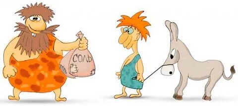 Взято из открытых источников