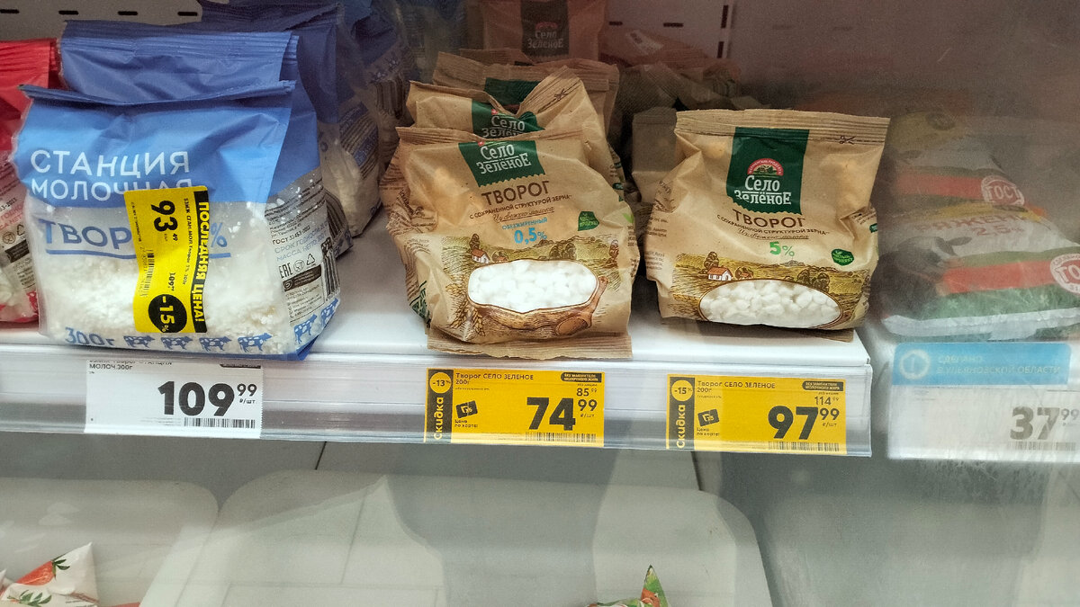 .Не реклама