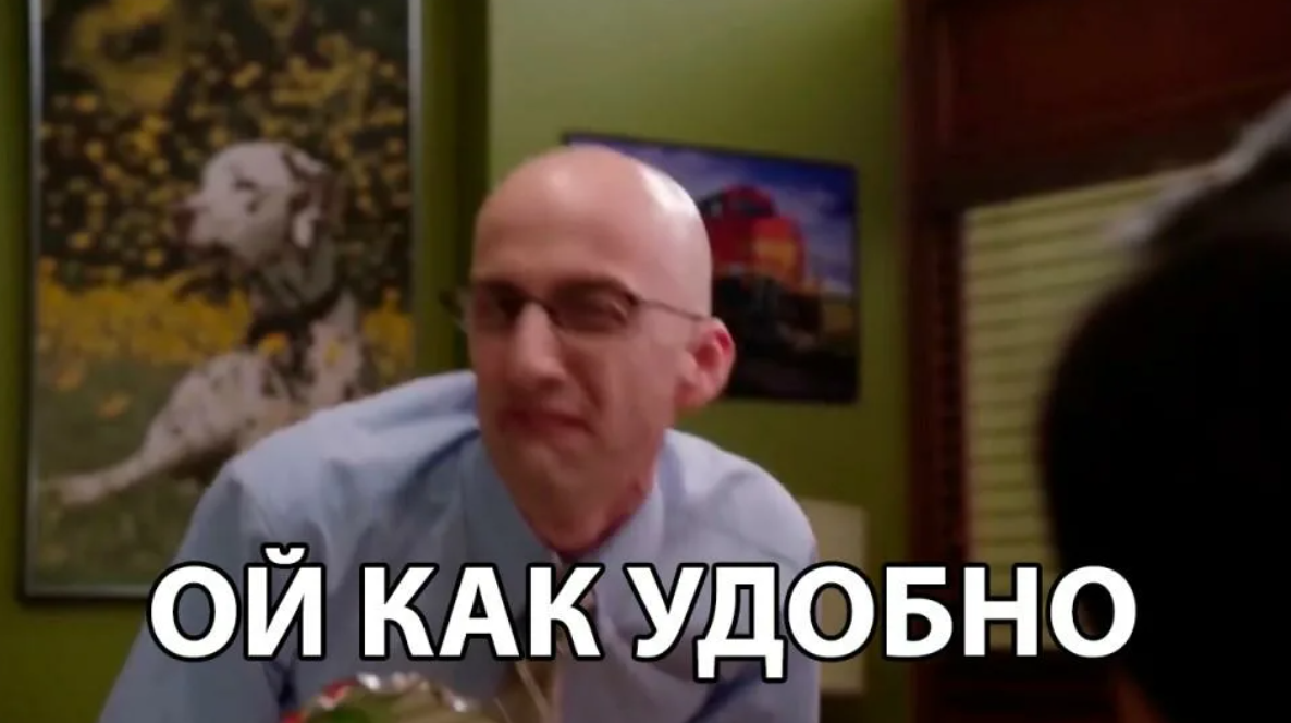 Ой как интересно картинки. Как интересно надпись. Ой ей ей нам интересно. Толи ещё будет. Ой ей ей нам интересно.