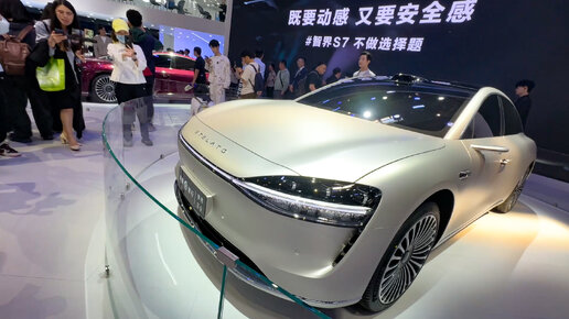 Самый БОЛЬШОЙ Китайский Автосалон 2024. Какие авто они сделали ДЛЯ СЕБЯ?