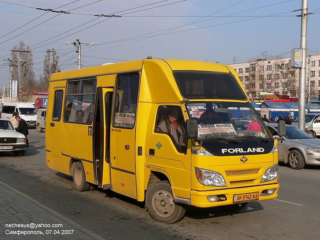 Источник фото: fotobus.msk.ru