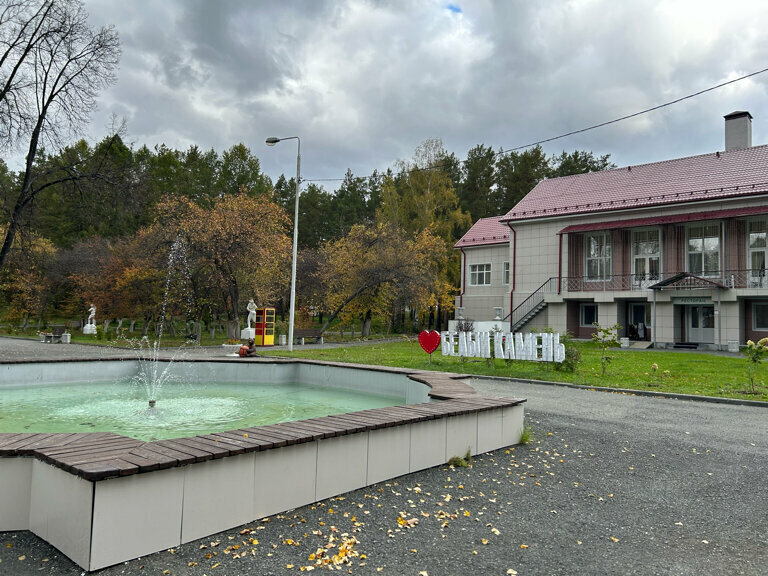 Санаторий "Белый камень". Фото: https://yandex.ru/maps/ Автор: Настя Угарова