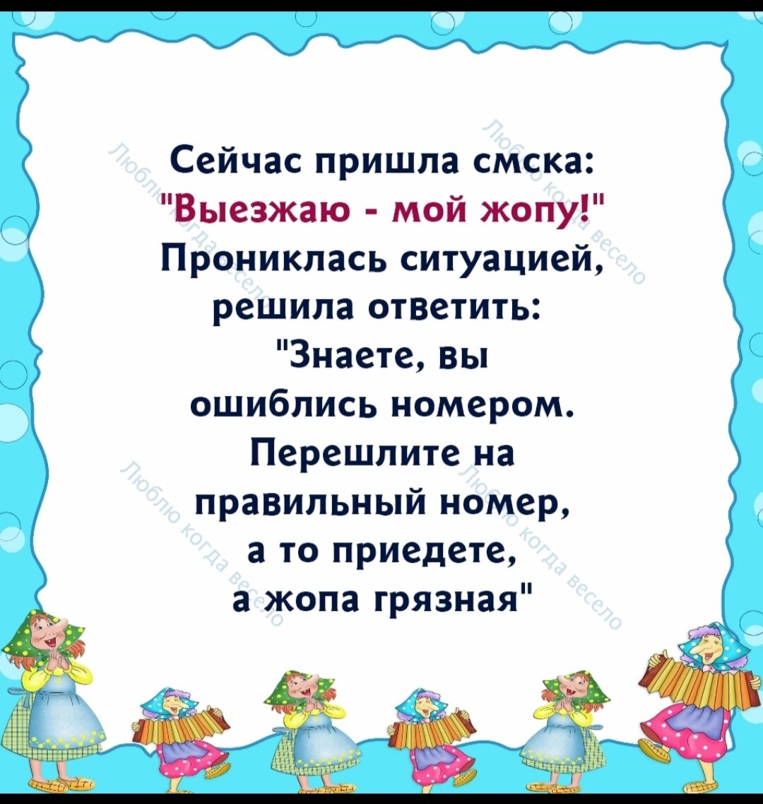 Как дела?Да как и волосы...Не сильно кучеряво,но некий шарм имеется...🤣 |  Лариса Васильева@,,Lissa,, , истории из жизни ИПэшника . | Дзен