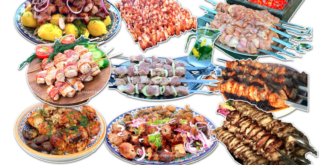 Подборка из 13 рецептов шашлыков на любой вкус