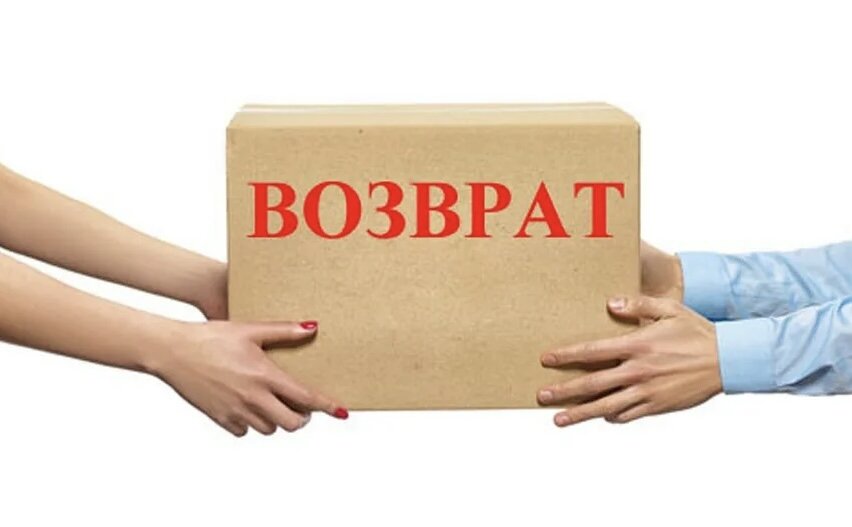 Фото из интернета 