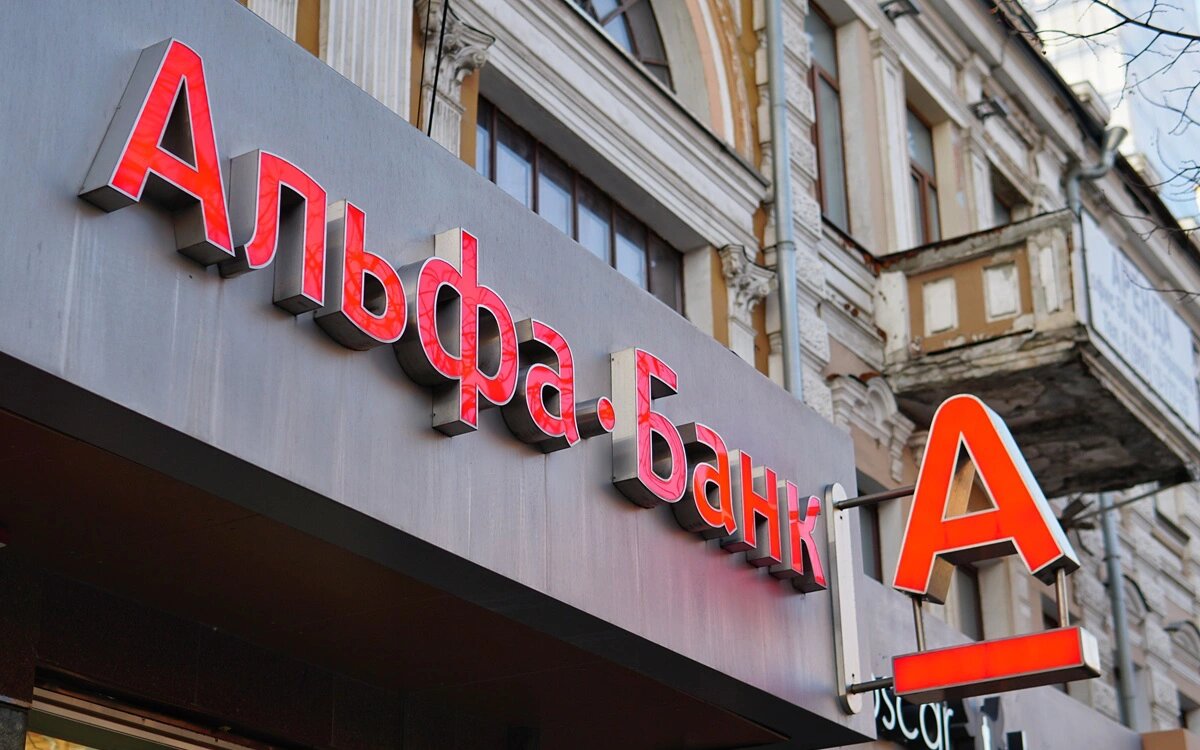 Фото с сайта: https://kalendel.ru/top/03-566