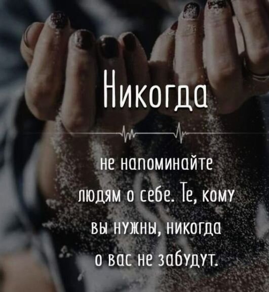 Скриншот.  Использовано изображение из интернет в свободном доступе.
