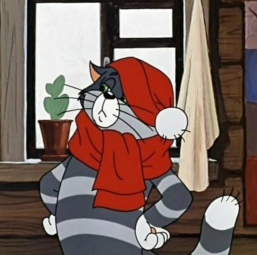 Картинка из открытых источников