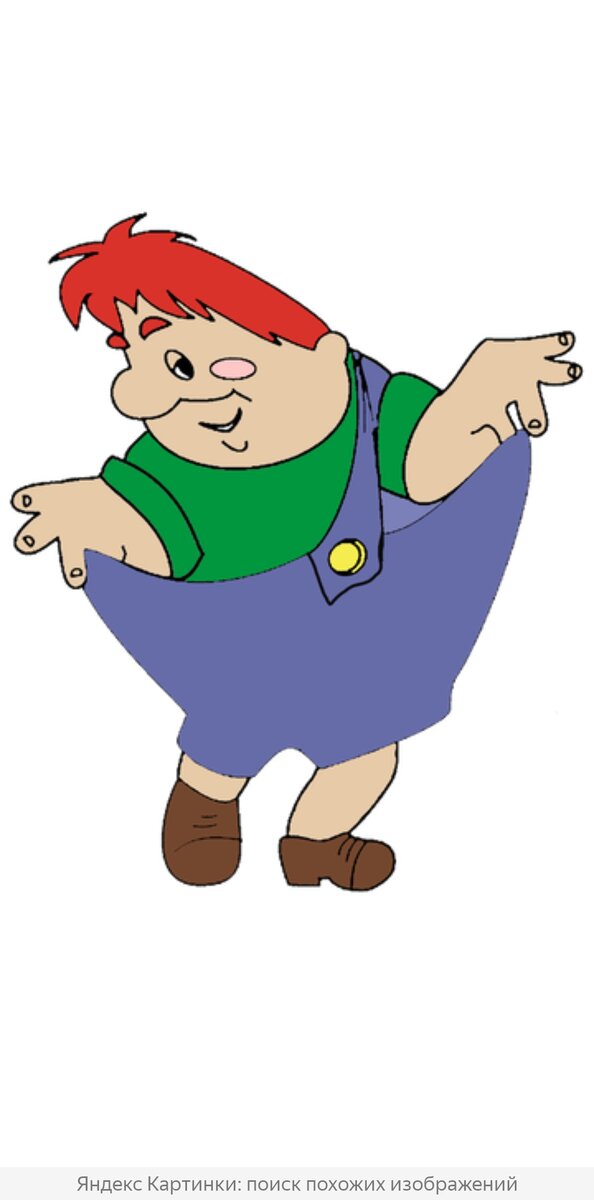 Эту сценку делала на день рождения мужу, во дворе. Необходимо заранее подготовить шум мотора, голос Малыша, мелодию для игры и прочее. Игра:на майонезные или другие ведра у горловины крепится верёвочка с пампоном. Ведра фиксируют скотчем к бёдрам игроков. Необходимо при раскачивании бёдрами попасть пампоном в ведро.Не торопитесь останавливать игроков, пусть мерятся силами подольше,и не забудьте заснять видео.