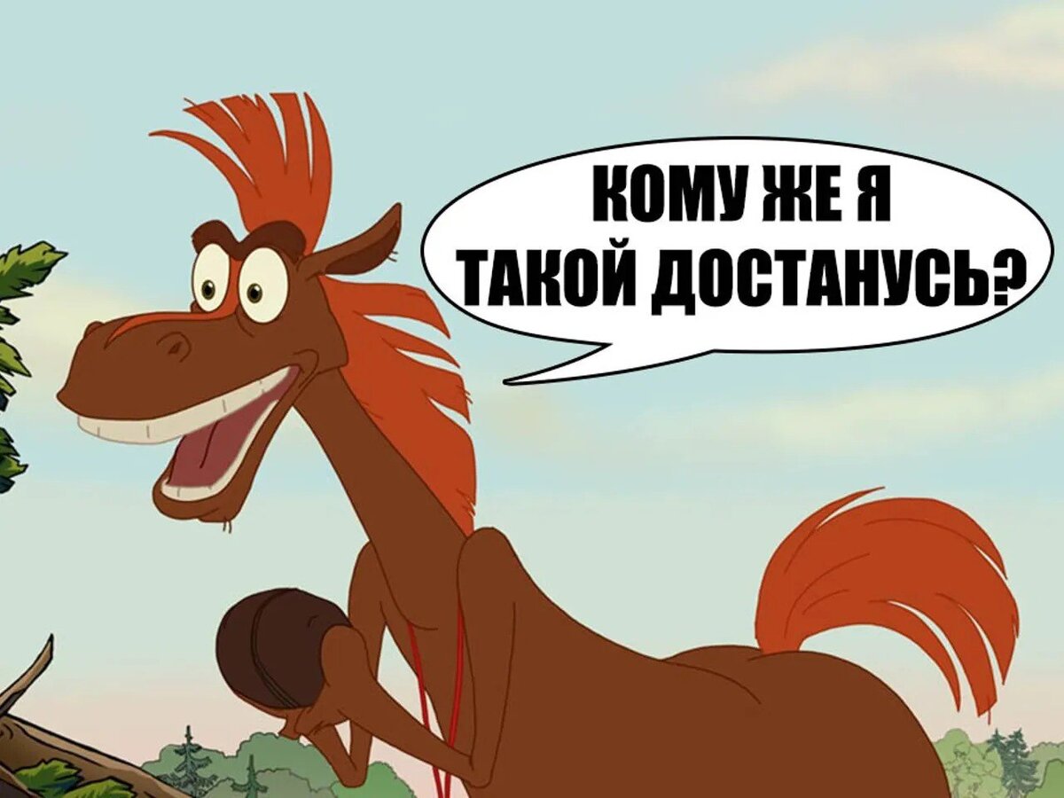 Юлий (уверенный)