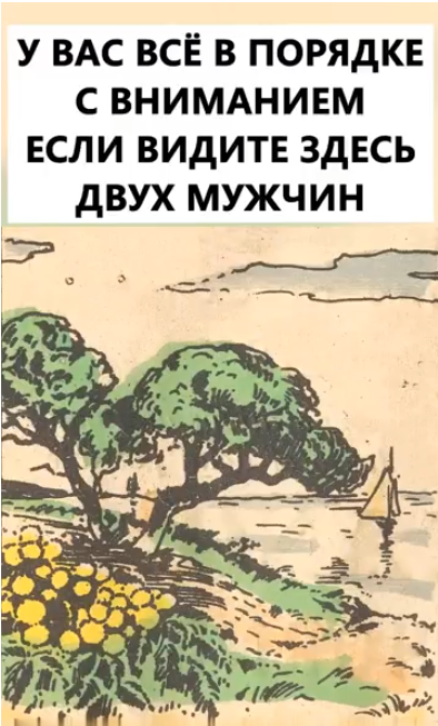 - Не хочу я с городом связываться, - скривился Юрка. – Город у нас и так монополист в этой нише. Диктует свои условия. А вот если тут будет свой, то вот она здоровая конкуренция. Понял?-2