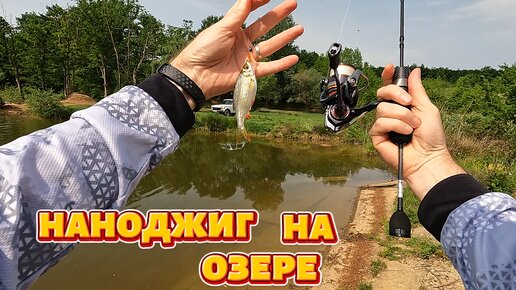 Секс На Озере Порно Видео | goldenkeycentr.ru