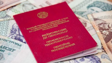    Фото: Новости ПМР