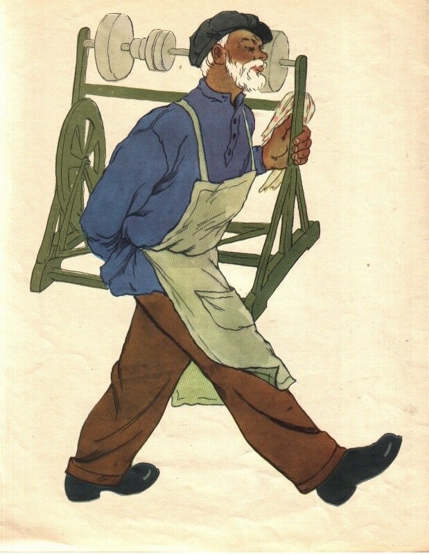 Рисунок М. Коротковой. Источник: книга Георгий Ладонщиков "Точильщик", 1958 год.