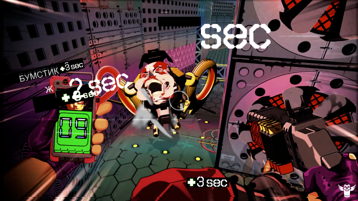  Скрин из игры 