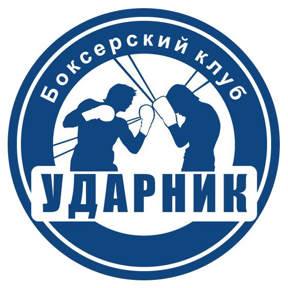 Тренировки по боксу в Москве
