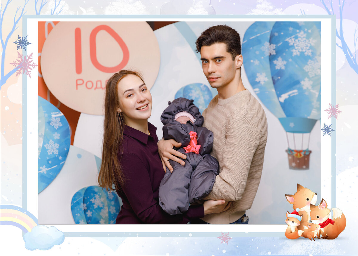 Выписывались из роддома только через неделю