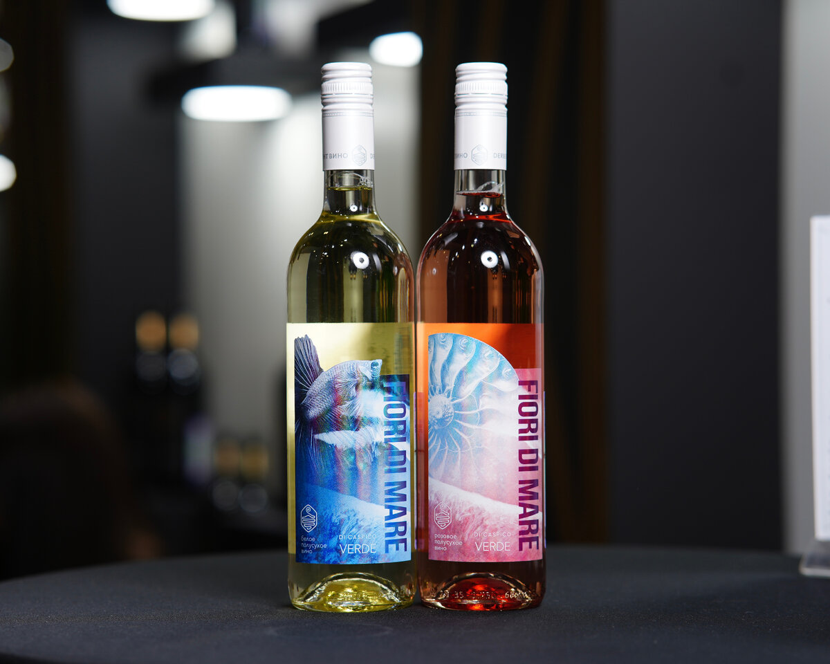  Di Caspico Fiori di Mare Verde 