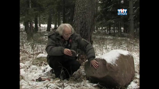 Наедине с природой. Кварциты | 2008